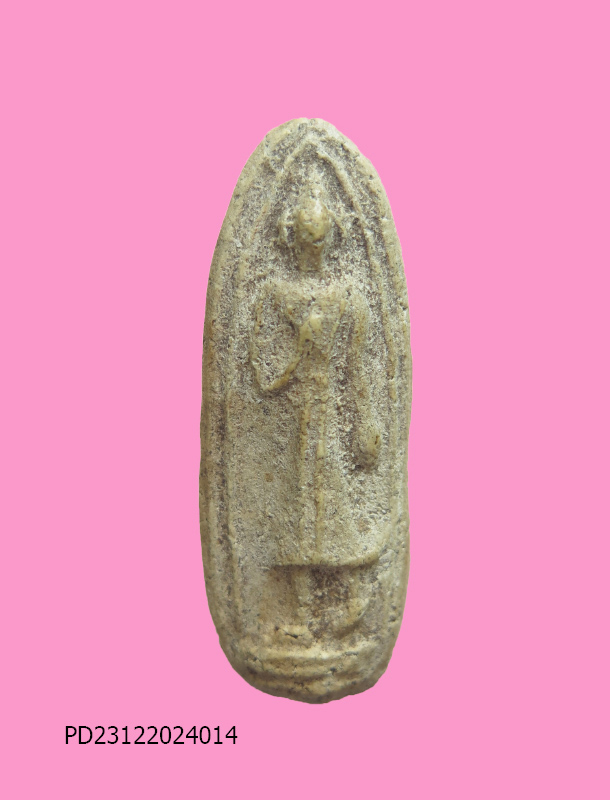 พระลีลา เนื้อผง หลังจาร