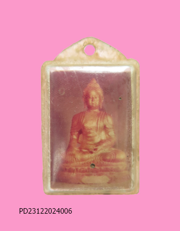 รูปถ่ายพระพุทธ เก่า