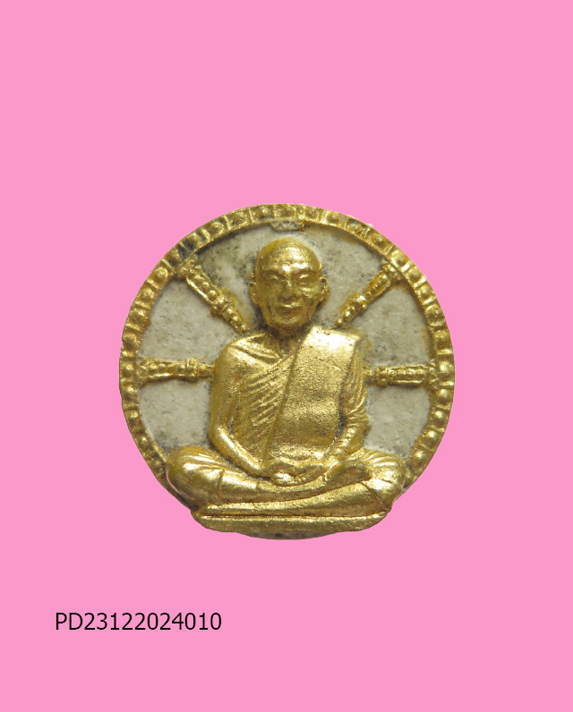 พระรูปเหมือน หลวงพ่อขอม วัดไผ่โรงวัว สุพรรณบุรี