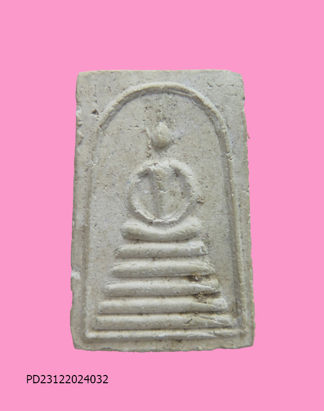 พระสมเด็จฐาน 5 ชั้น หลังยันต์นะม้วน