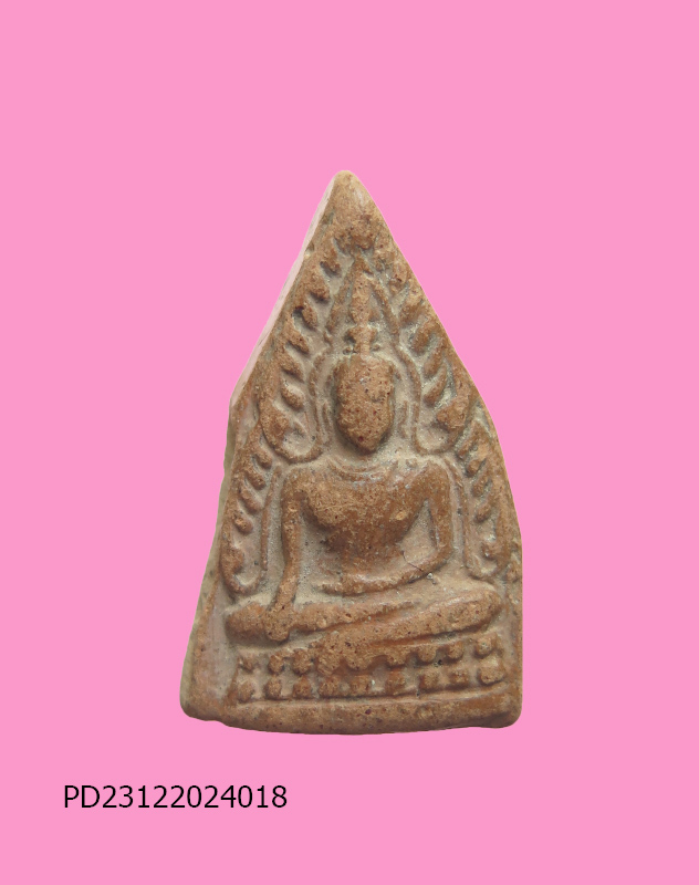 พระพุทธชินราช ห้าเหลี่ยม เนื้อดิน