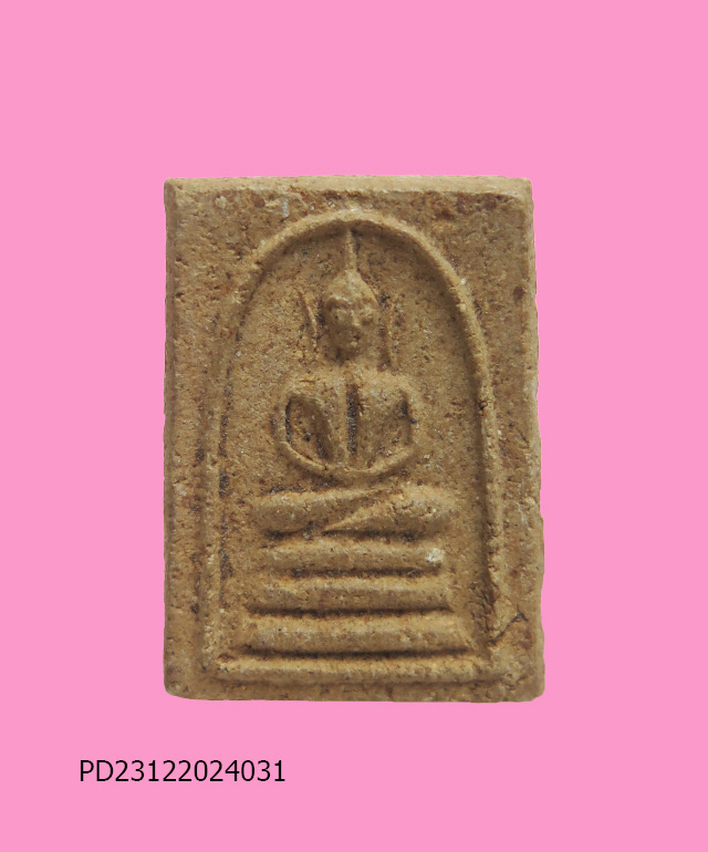 สมเด็จหน้าตาดี หลังยันต์