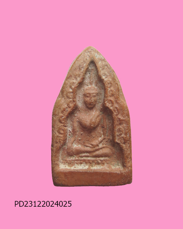 พระพิมพ์หลวงโตประทับซุ้มเนื้อดิน