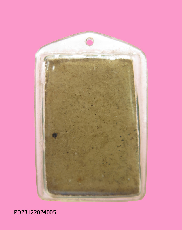 สมเด็จเลี่ยมเดิม