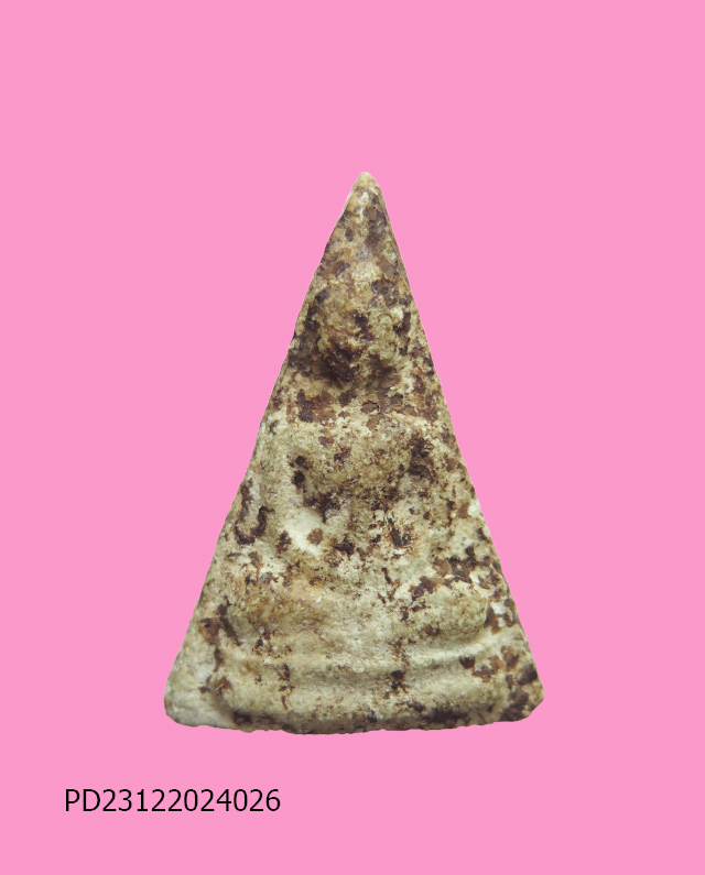 พระผง มีคราบปลวก