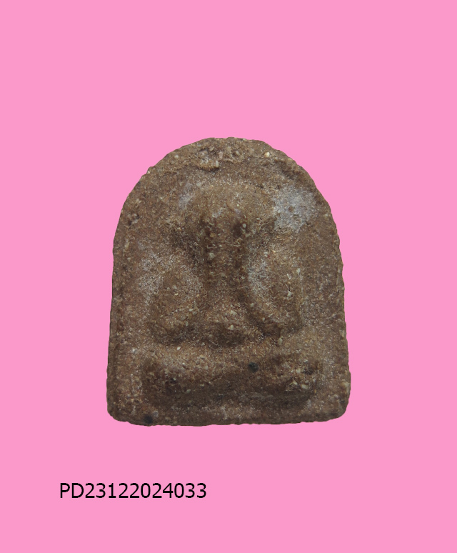 พระปิดตาเล็บมือ เนื้อผง หลังอุ