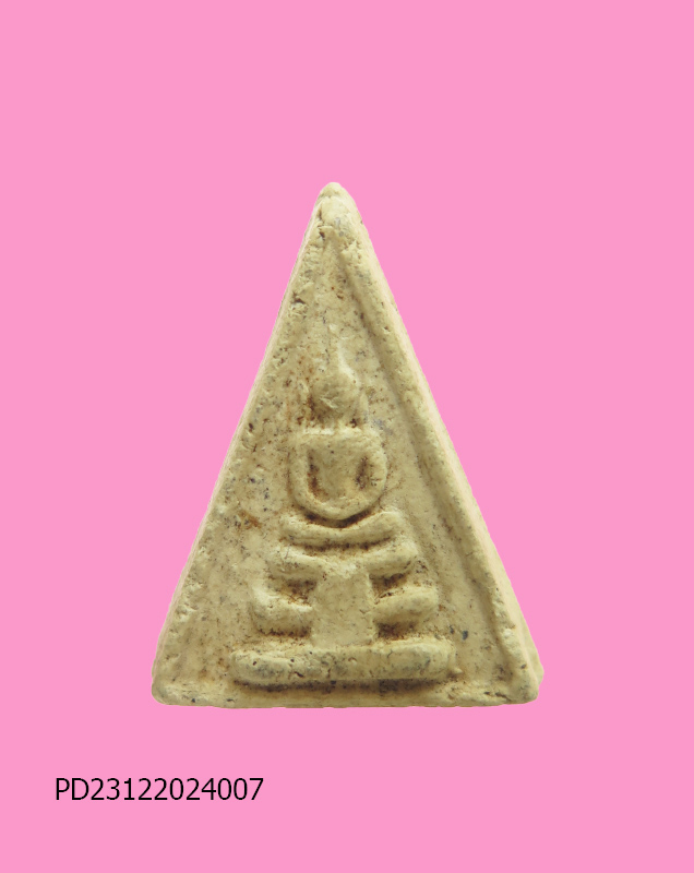 พระพิมพ์ฐานผ้าทิพย์ สวย