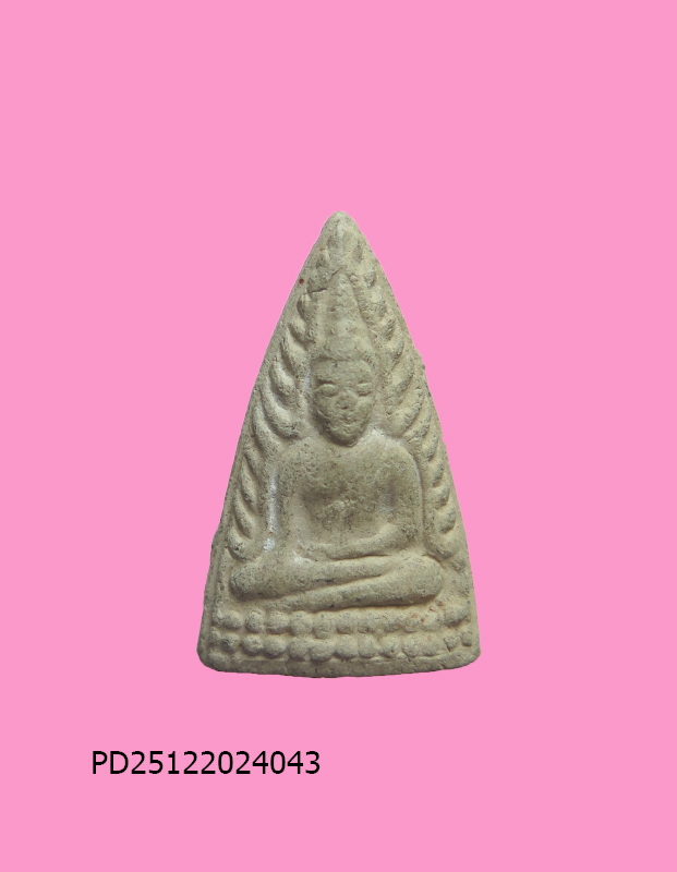 พระพุทธชินราชหลวงพ่อลี ออกวัดป่าคลองกุ้ง พิมพ์เล็ก เนื้อดิน ปี 2496