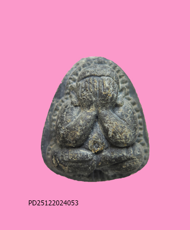 พระปิดตาปุ้มปุ้ย ฝังพลอย หลวงปู่ม่น วัดเนินตามาก