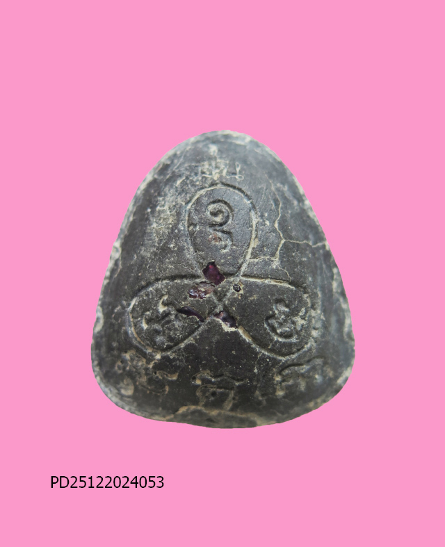 พระปิดตาปุ้มปุ้ย ฝังพลอย หลวงปู่ม่น วัดเนินตามาก