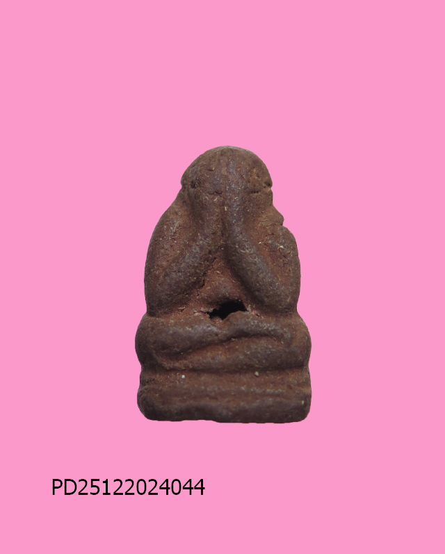 พระปิดตาเนื้อผงยาจินดามณี พิมพ์ชลูด หลวงพ่อทองอยู่ วัดท่าเสา