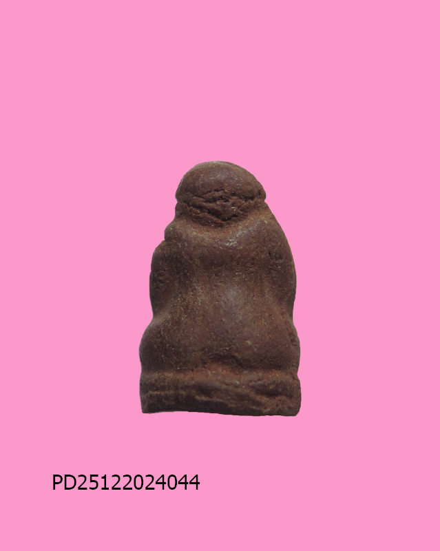 พระปิดตาเนื้อผงยาจินดามณี พิมพ์ชลูด หลวงพ่อทองอยู่ วัดท่าเสา