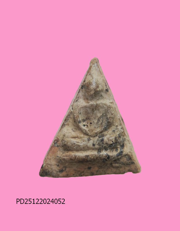 นางพญา หลวงพ่อแง วัดบางไผ่เตี้ย องค์นี้ลงกรุ