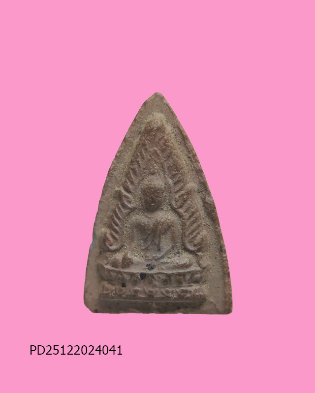 พระพุทธชินราช เนื้อดิน