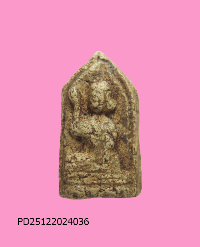 นางกวักห้าเหลี่ยมเนื้อผง