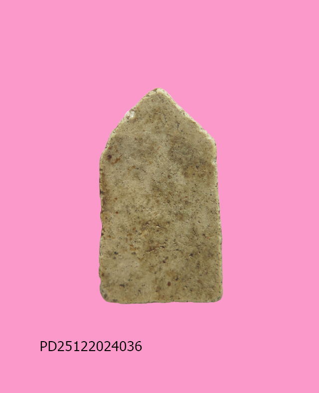 นางกวักห้าเหลี่ยมเนื้อผง