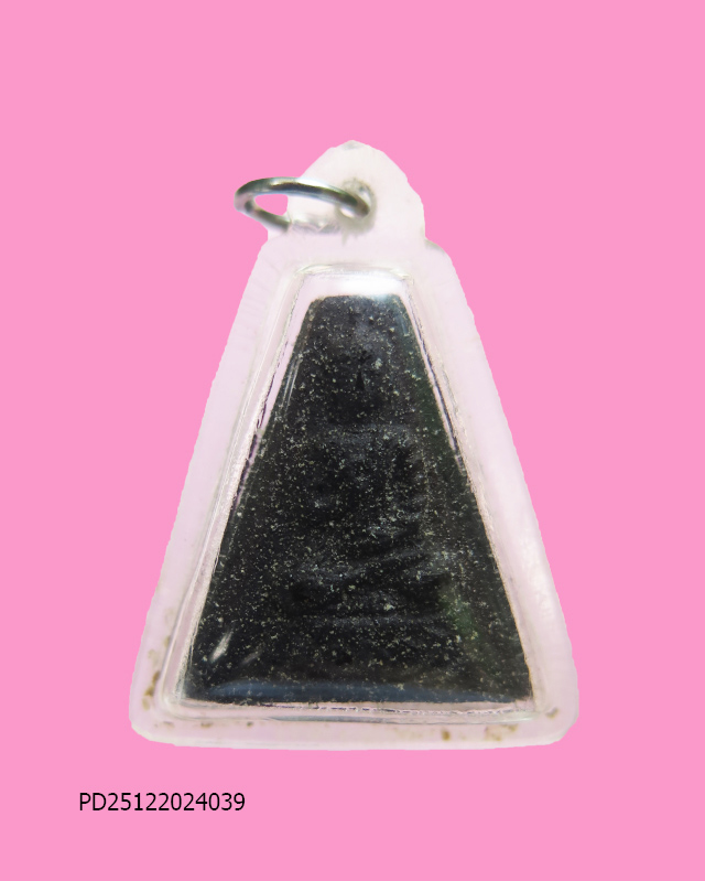 พระพิมพ์ประทานพร เนื้อผงคลุกรัก