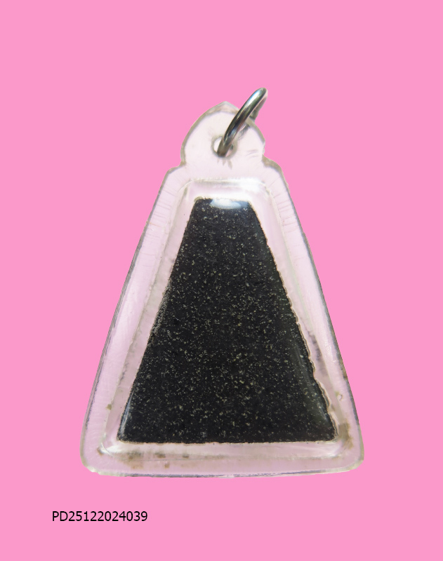 พระพิมพ์ประทานพร เนื้อผงคลุกรัก