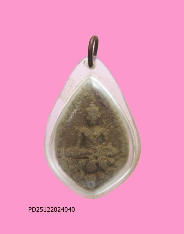 พระพุทธไม่ทราบวัด