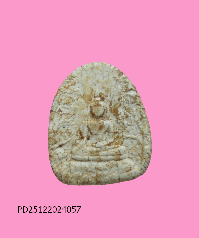 พระพุทธหลังประทุน