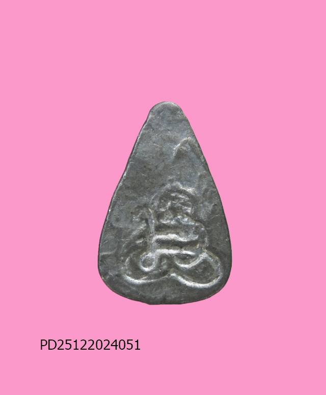 พระเม็ดแตง เนื้อชิน หลังยันต์