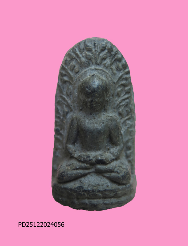 พระลือ หลังเจดีย์ ยันต์นะ