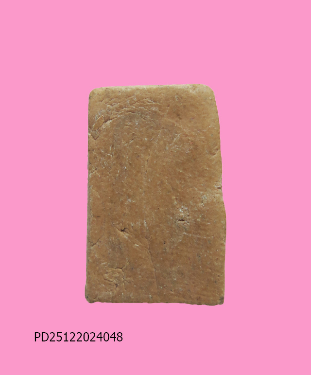 สมเด็จพิมพ์คะแนนเนื้อดิน