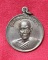 เหรียญพระเทพวรคุณ วัดสิริจันทรการ (รุ่นสร้างหุ่นขี้ผึ้งชข ปี2533 จ.ลพบุรี))