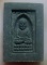 **เบา​ๆ**หลวงปู่ทวดพิมพ์กลักไม้ขีด หลังพ่อท่านพรหม วัดพลานุภาพ รุ่นสร้างวิหารวัดพลานุภาพ ปี๒๕๕๔**สวย