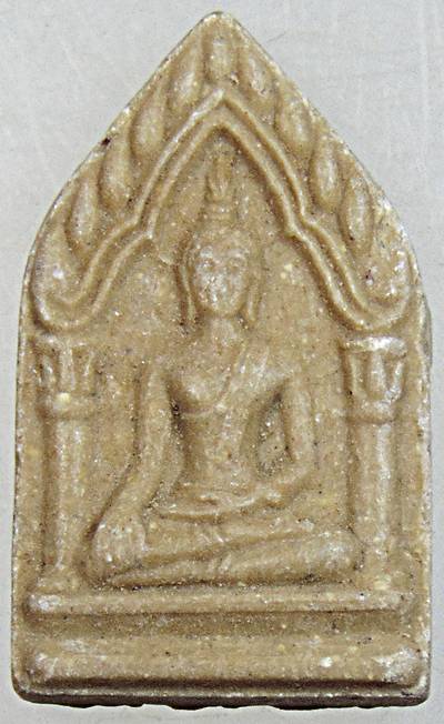 ๒๐ ขุนแผนสีหราชเตโช หลวงปู่แผ้ว ปลุกเสก