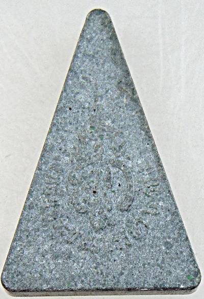 ๒๐ พระนางพญา สก สภาผู้แทน