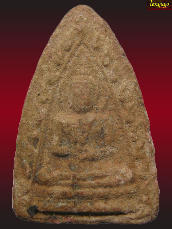 พระพุทธประทานพร หลวงปู่เฮี้ยง วัดป่า จ.ชลบุรี  เนื้อผงผสมว่านสบู่เลือด ปี2505