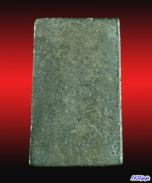 พระสมเด็จวัดประสาทบุญญาวาส พิมพ์ใหญ่ ปี2506 เนื้อดำผงใบลาน กทม. พร้อมบัตรรับรอง