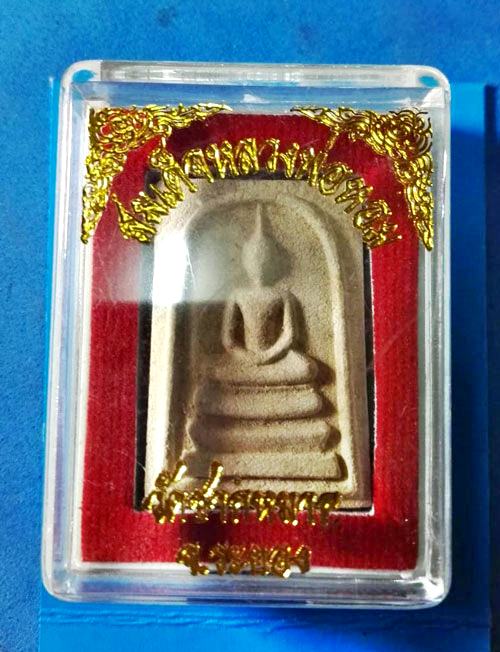 พระสมเด็จหลวงพ่อหอม วัดชากหมาก..รุ่นพิเศษงาช้าง พ.ศ.2518 หลวงปู่ทิมร่วมปลุกเสก...หายากแล้ว