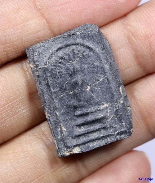 พระสมเด็จรัศมี พิมพ์ชลูด ปี 2460 เนื้อผงใบลาน กรุวัดคลองขอม จ.สุพรรณบุรี + บัตรรับรอง