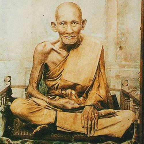 พระสมเด็จรัศมี พิมพ์ชลูด ปี 2460 เนื้อผงใบลาน กรุวัดคลองขอม จ.สุพรรณบุรี + บัตรรับรอง