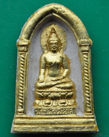 พระไพรีพินาศ-พระนิรันตรายปัดทอง วัดบวรนิเวศ