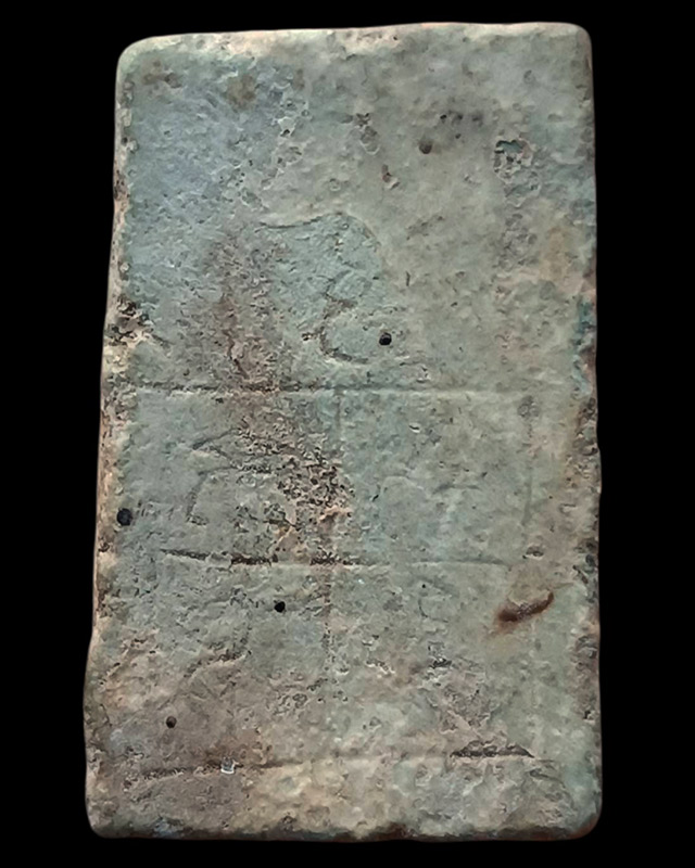 สมเด็จหลังจารยันต์ ขนาดประมาณ 3.5 x 2.2 ซ.ม.เก่าเก็บหลายสิบปี ไม่ทราบเกจิสร้าง