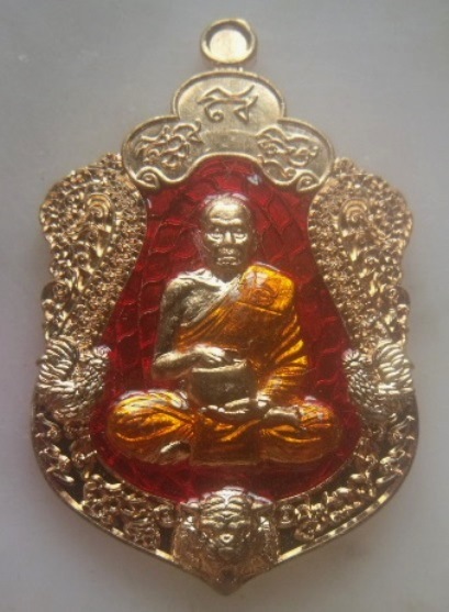 **เบา​ๆ​**เหรียญเสมาจกบาตร รุ่นพ่อให้รวย๙๙ หลวงพ่อพัฒน์ วัดห้วยด้วน นครสวรรค์ ปี ๒๕๖๓**ตอกโค้ด สวยๆ