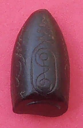 พระกริ่งคลองตะเคียน กรุวัดโคกจินดาราม อยุธยา