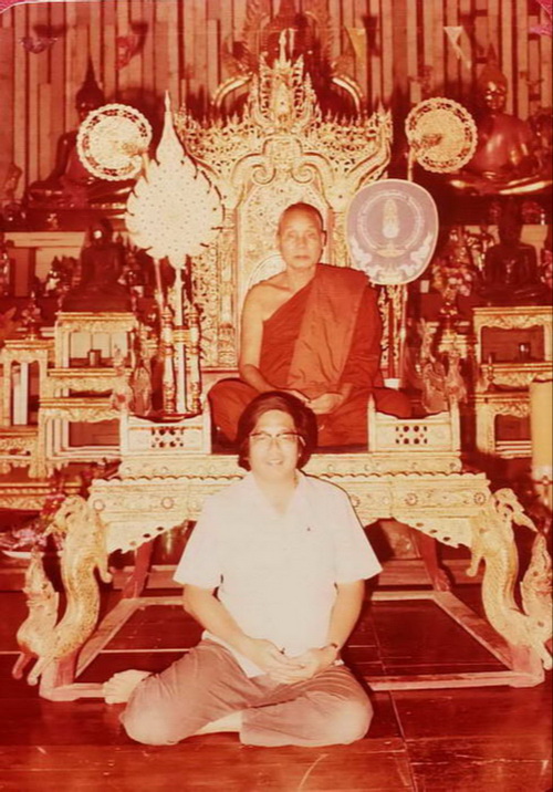 พระชัยวัฒน์ตะละกุล หลวงพ่ออุตตมะ วัดวังก์วิเวการาม จ.กาญจนบุรี เนื้อว่าน108 ฝังพลอยเสก สวยมากค่ะ