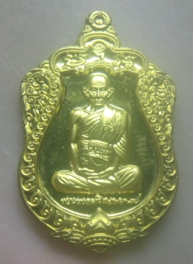 **เบาๆ**เหรียญที่ระลึก รวย ๙๙ หลวงพ่อรวย ปาสาทิโก วัดตะโก จ.อยุธยา ปี ๒๕๖๔**ตอกโค้ด สวยๆ