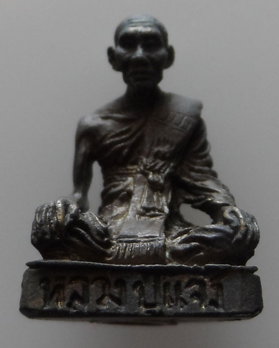 รูปเหมือนอุดกริ่ง หลวงปู่แจ้ง วัดใหม่สุนทร จ.นครราชสีมา ปี๒๕๓๔