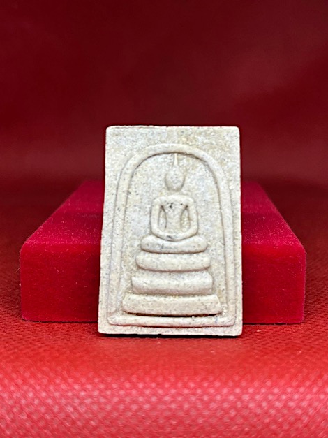 พระสมเด็จอรหังบรรจุกรุ ครูบากฤษดา วัดสันพระเจ้าแดง ลำพูน