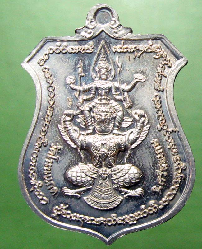 หลวงปู่เกลี้ยง เตชธมฺโม วัดโนนแกด จ.ศรีสะเกษ