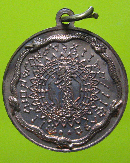 เจ้าพ่อเขาใหญ่ เกาะสีชัง จ.ชลบุรี