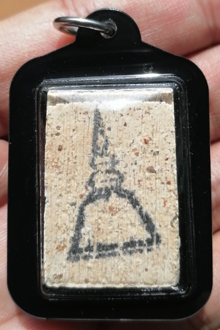 สมเด็จบางขุนพรหม​ พิมพ์เส้นด้าย มวลสารแน่นๆ พร้อมเลี่ยมกันน้ำ ปี 2547 เคาะเดียว    