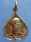 เหรียญหลวงพ่อจวน วัดหนองสุ่ม สิงห์บุรี ปี2521