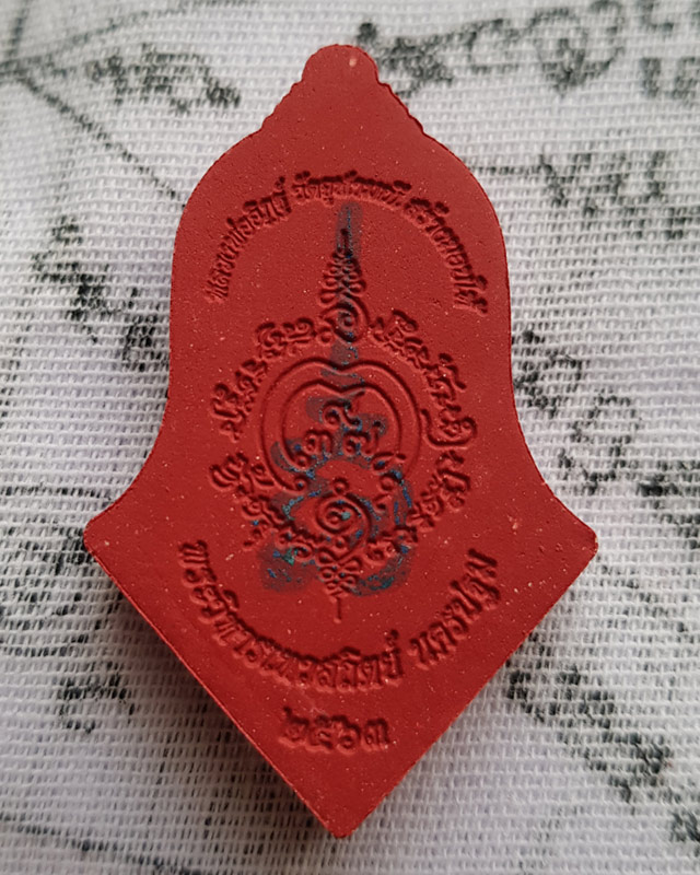 ท้าวเวสสุวรรณ เนื้อผงจูซาแดง รุ่นเทวสถิตย์ ปี63 พิมพ์จำปีใหญ่ จัดสร้างโดย หลวงพ่ออิฏฐ์ วัดจุฬามณี