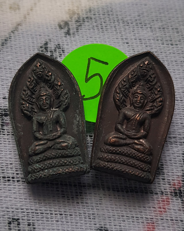 เหรียญนาคปรกใบมะขาม หลวงปู่ไปล่ วัดดาวเรือง จ.ปทุมธานี เนื้อทองแดง ปี 2527